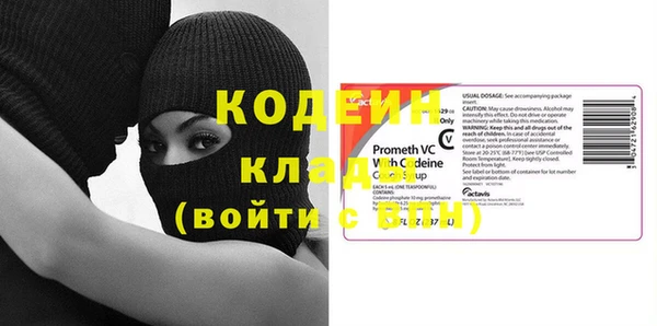 дживик Дмитровск