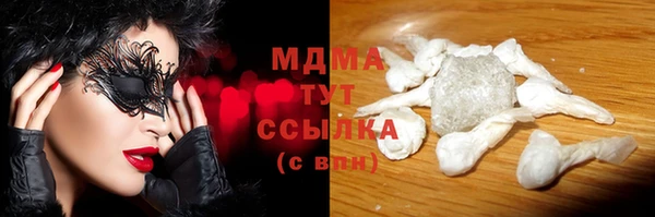 2c-b Дмитриев