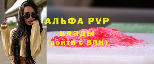 каннабис Липки