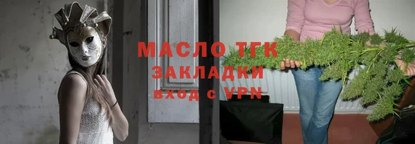 кокаин перу Елизово