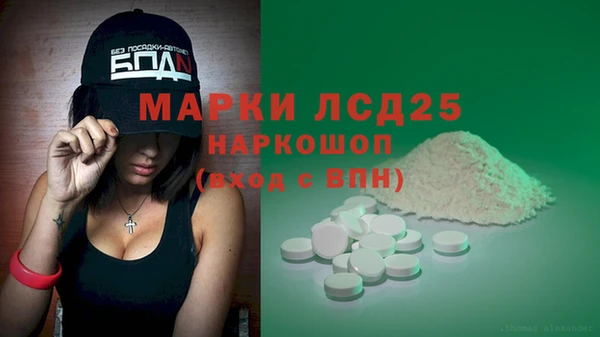 хмурый Лихославль