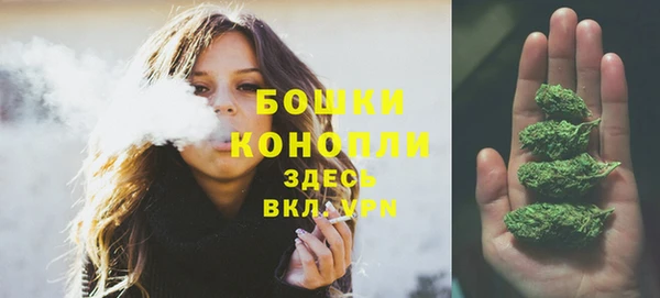 каннабис Липки