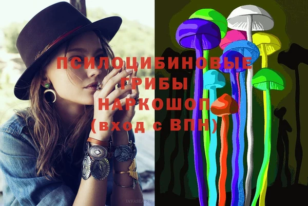 хмурый Лихославль