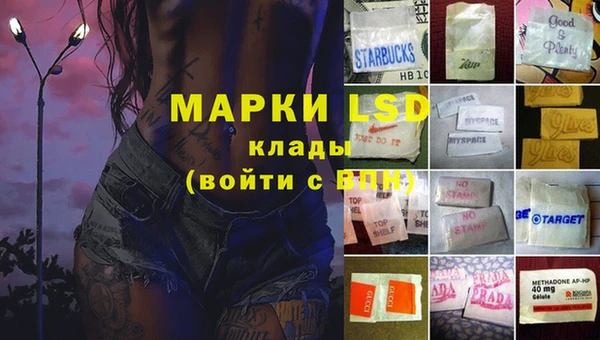 хмурый Лихославль