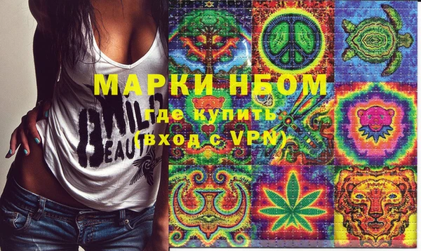 каннабис Липки