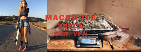 каннабис Липки