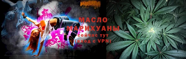 мет Ладушкин
