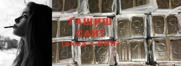 дживик Дмитровск