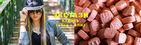 2c-b Дмитриев