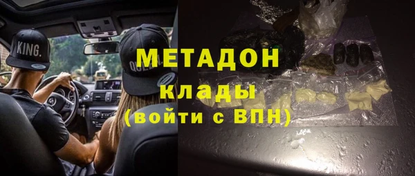 герыч Лиски
