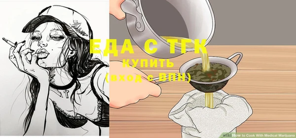 2c-b Дмитриев