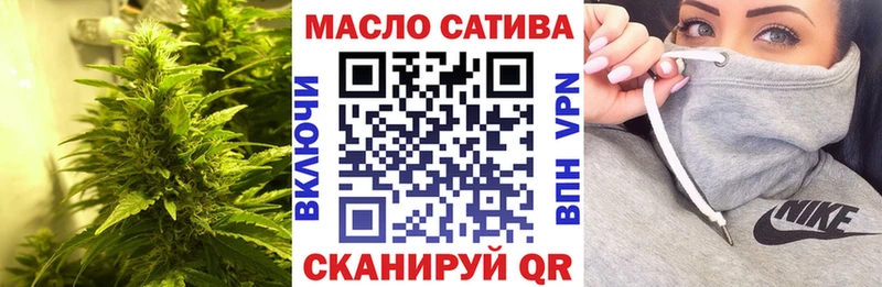 Дистиллят ТГК жижа  закладки  Жуков 