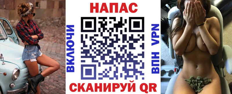 Марихуана индика  Жуков 